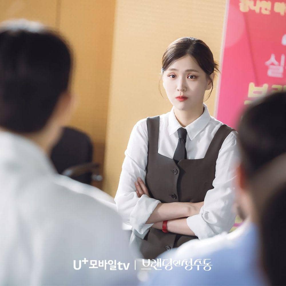 potret Kim Ji Eun di drakor Branding in Seongsu (instagram.com/uplus_mobiletv)