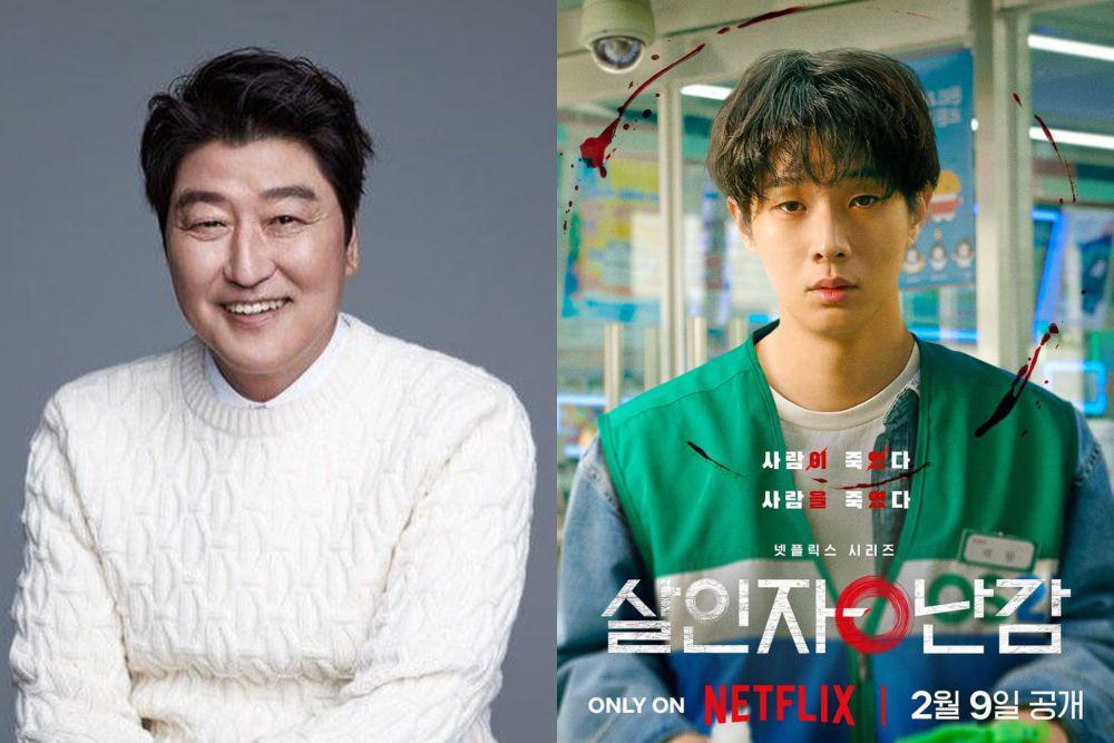 11 Drakor 2024 Dibintangi Pemeran Film Parasite, Song Kang Ho Debut!