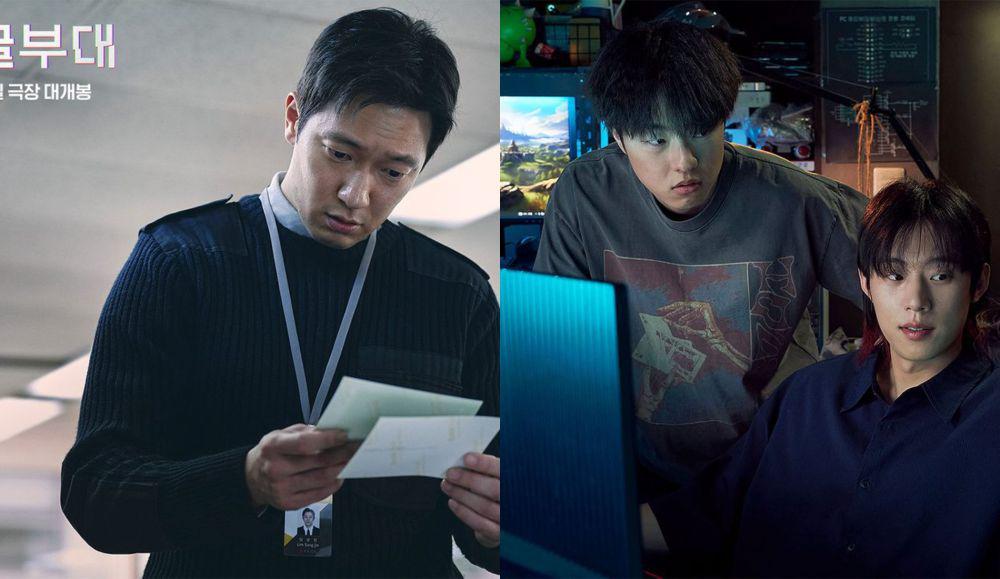 9 Cuplikan Film Troll Factory, Dibintangi Son Suk Ku hingga Hong Kyung