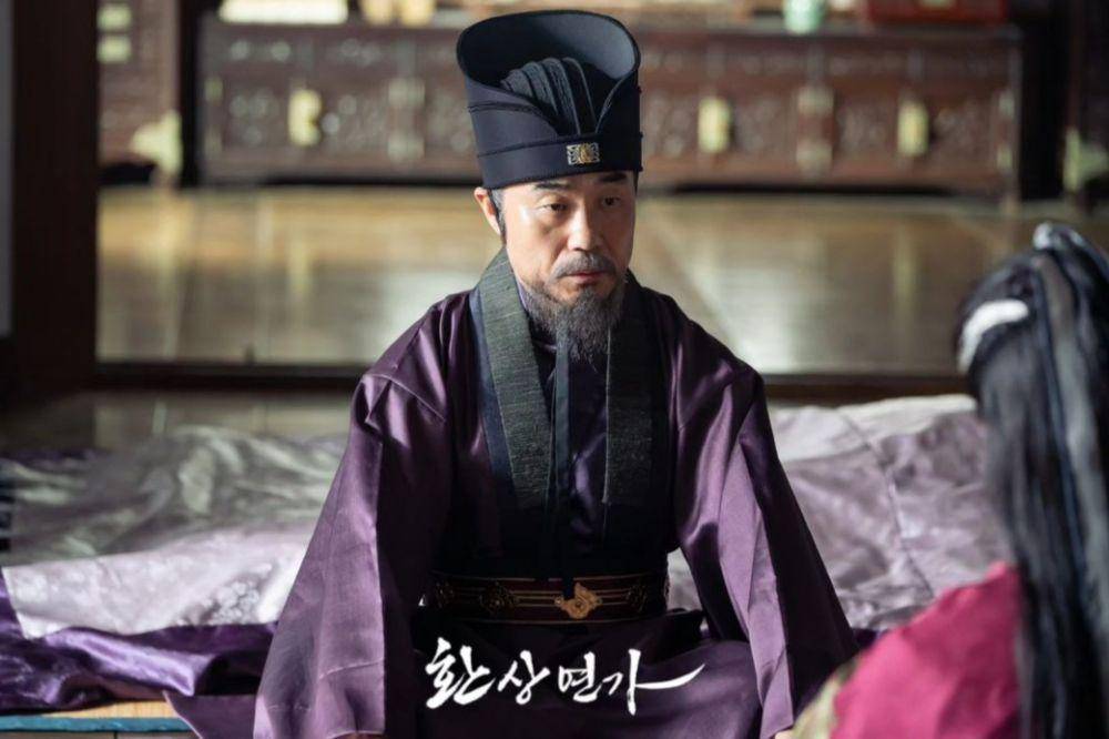 still cut Love Song for Illusion (instagram.com/kbsdrama)