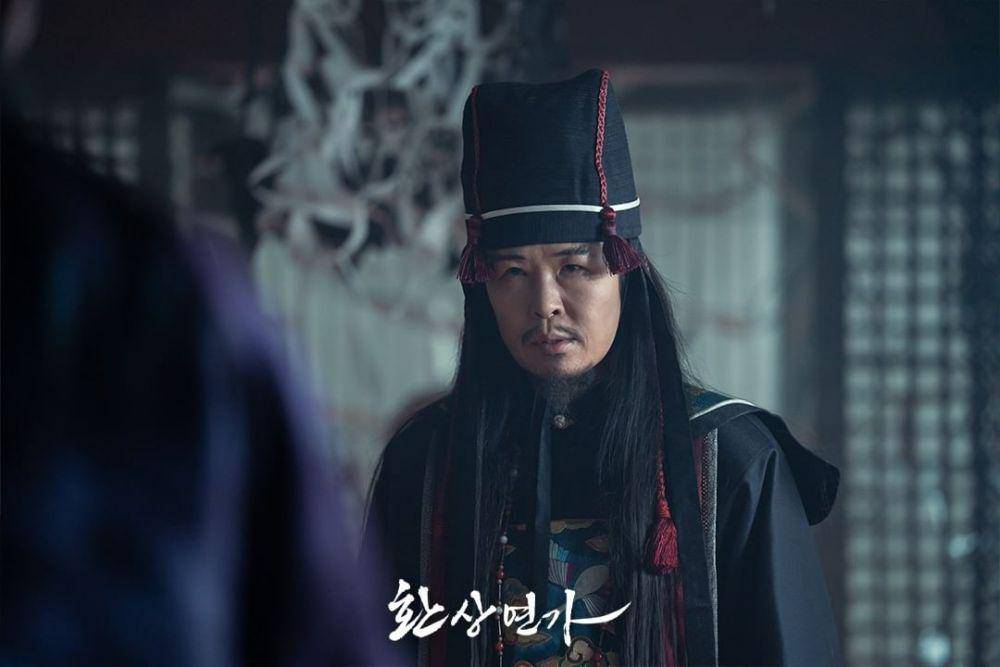 still cut Love Song for Illusion (instagram.com/kbsdrama)