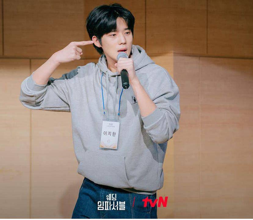 Moon Sang Min di drakor Wedding Impossible (instagram.com/tvn_drama)