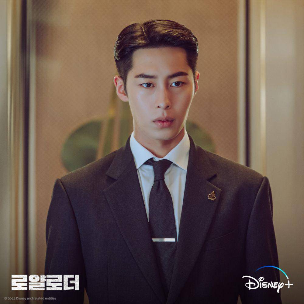 Han Tae Oh (Lee Jae Wook) di drakor The Impossible Heir (Dok. Disney+ Hotstar/The Impossible Heir)