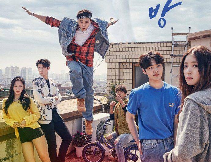 Cuplikan drama Hit the Top (dok. KBS2/Hit the Top)