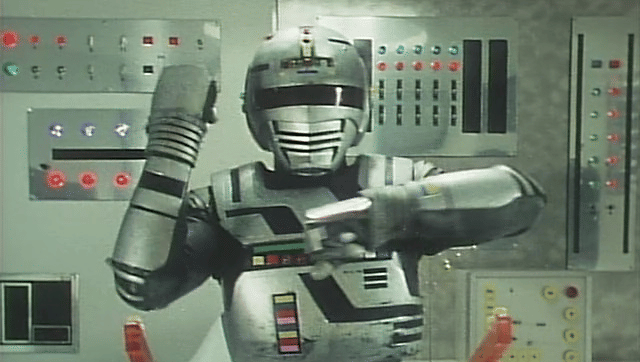 dok. IMDb/ Space Sheriff Gavan (1982)