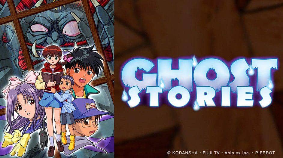 cover anime Ghost Stories (dok. Crunchyroll/Ghost Stories)