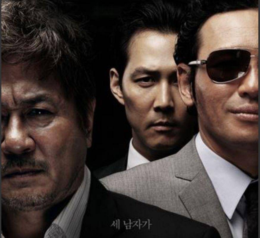 poster film New World (dok.itsnew/New World)