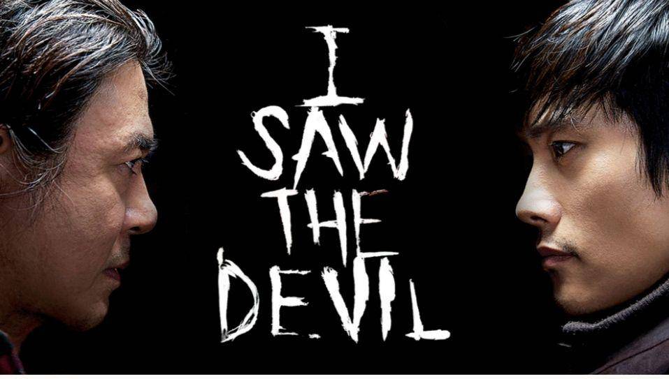 poster film I Saw The Devil (dok.finecut/I Saw The Devil)