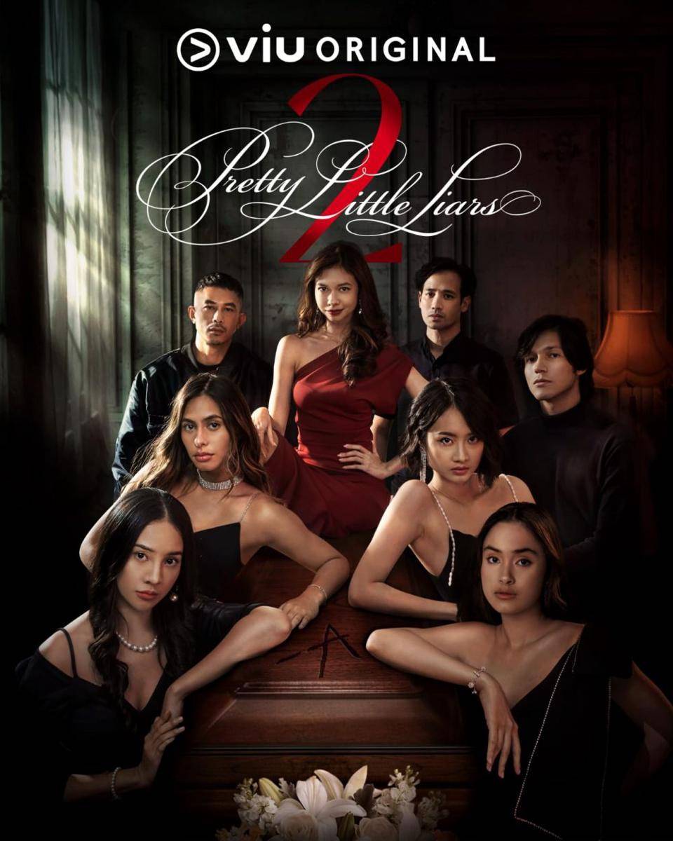 poster serial Pretty Little Liars (dok. Viu/Pretty Little Liars)