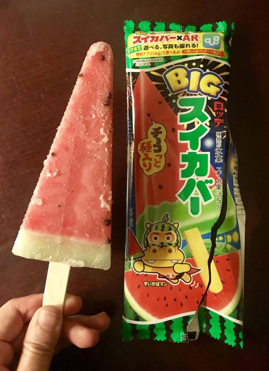 momen beli es krim dan kue sesuai ekspektasi (reddit.com/user/TigerShark650)