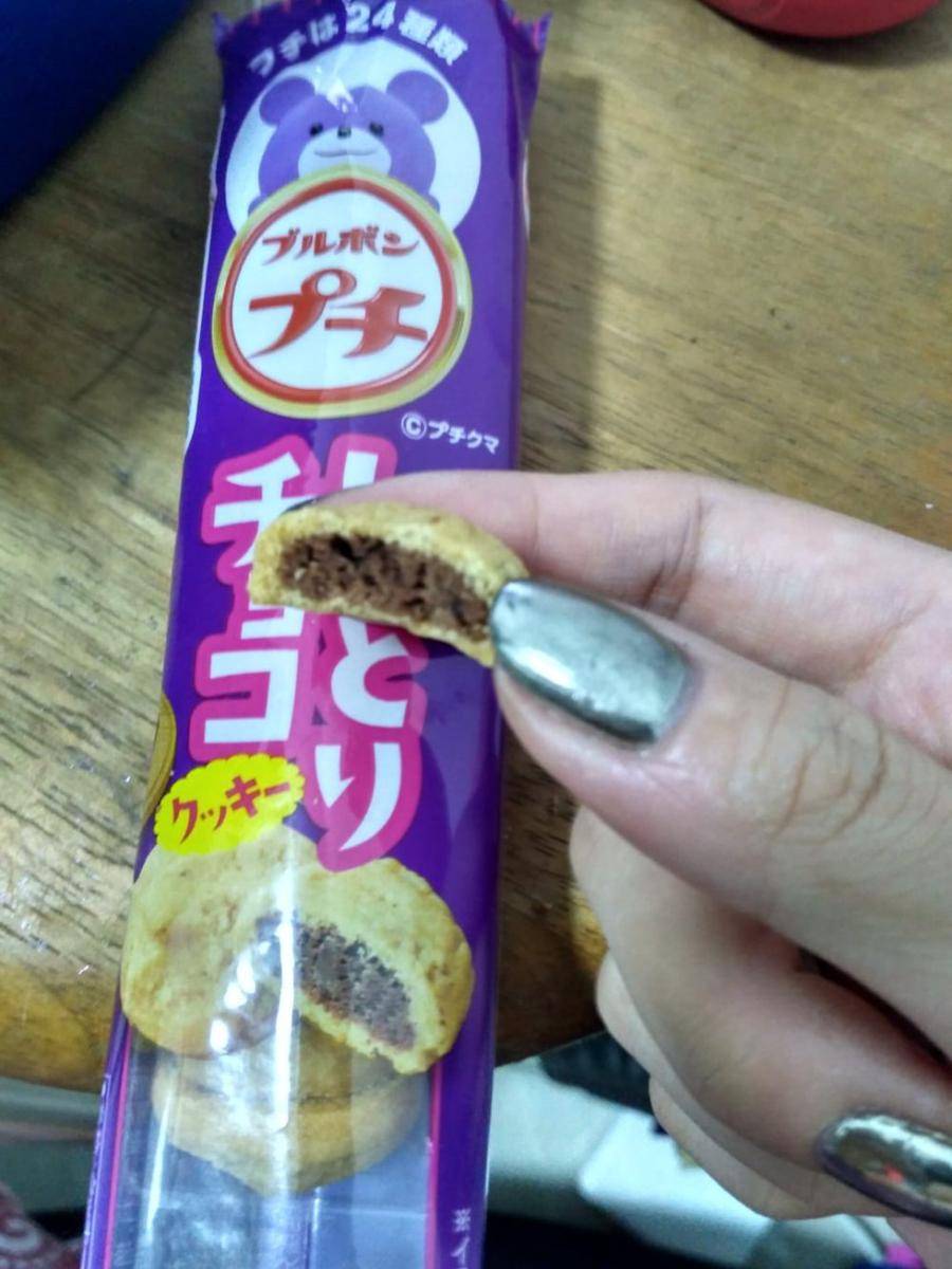 momen beli es krim dan kue sesuai ekspektasi (reddit.com/user/BunnyHyde)