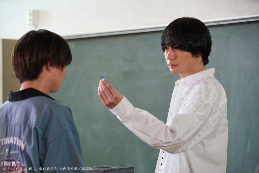 rekomendasi drama survival school (dok. TV Tokyo)