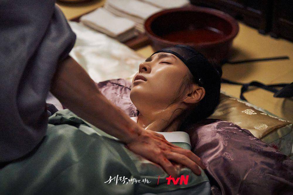 Shin Se Kyung di Captivating the King (twitter.com/CJnDrama)