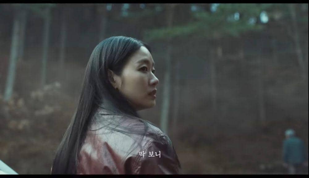 cuplikan film Exhuma (dok.쇼박스 SHOWBOX/Exhuma)