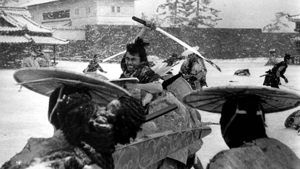 Samurai Assassin (dok. Toho / Samurai Assassin)