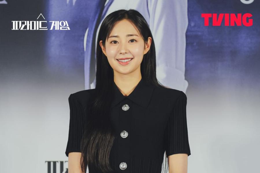 Shin Seul Ki Ungkap Alasan Bintangi Drakor Pyramid Game, Itu Impianku!