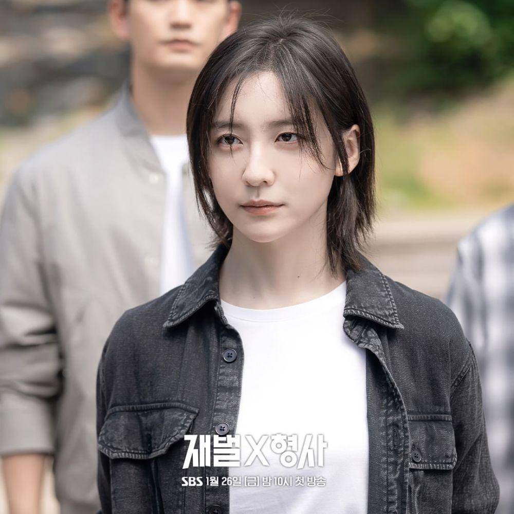 cuplikan drama Flex X Cop (instagram.com/sbsdrama. official)
