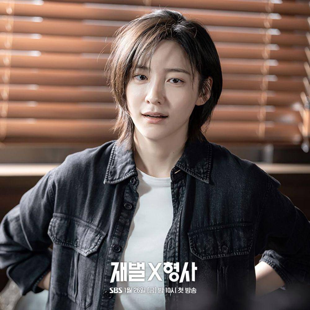 cuplikan drama Flex X Cop (instagram.com/sbsdrama.official)