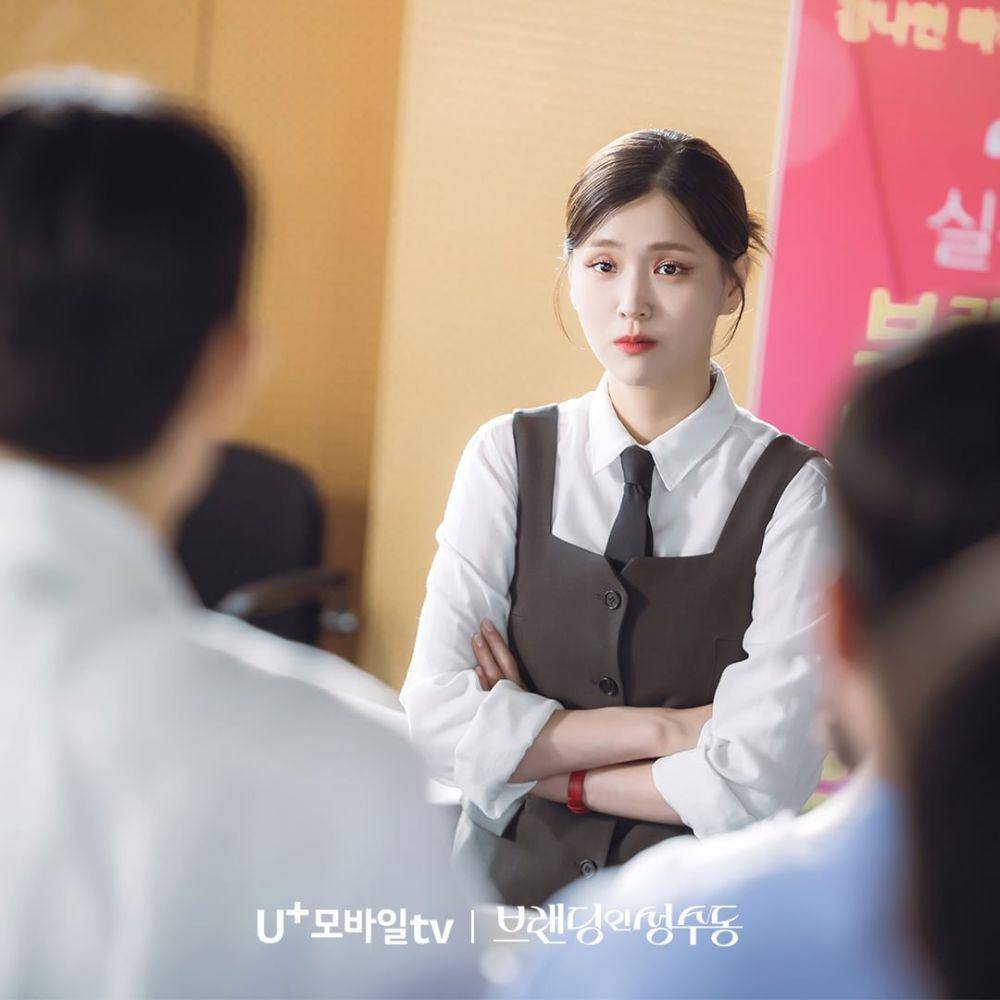 cuplikan drama Branding in Seongsu (instagram.com/uplus_mobiletv)