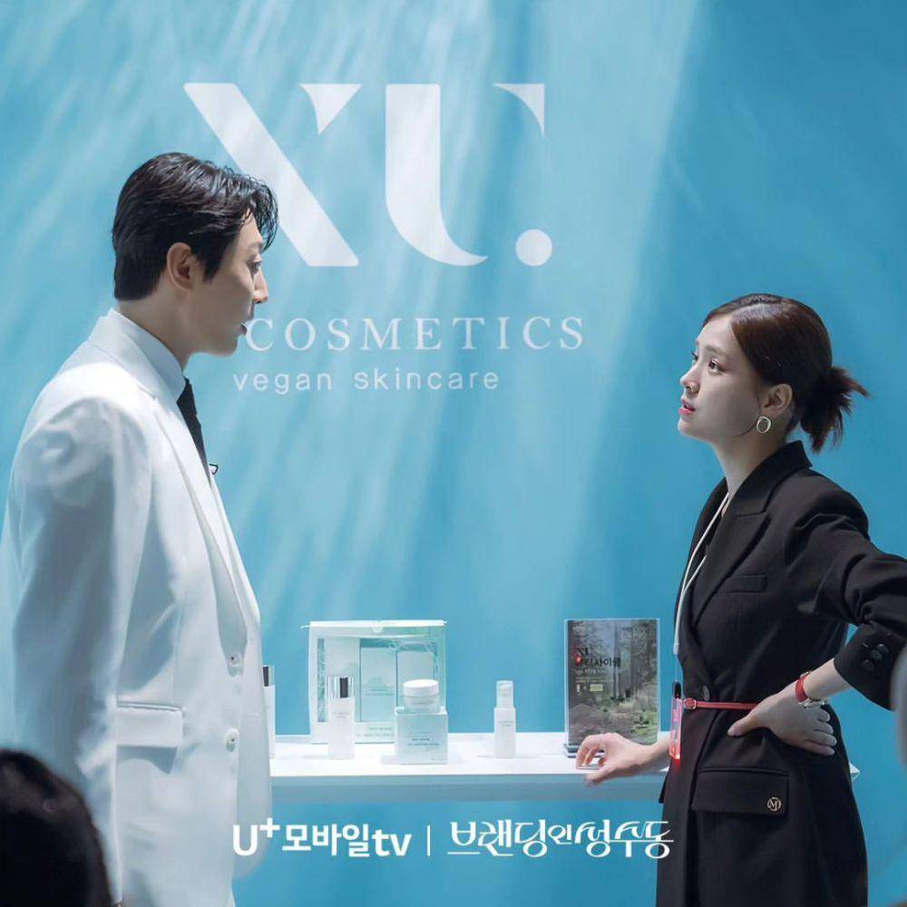 cuplikan drama Branding in Seongsu (instagram.com/uplus_mobiletv)