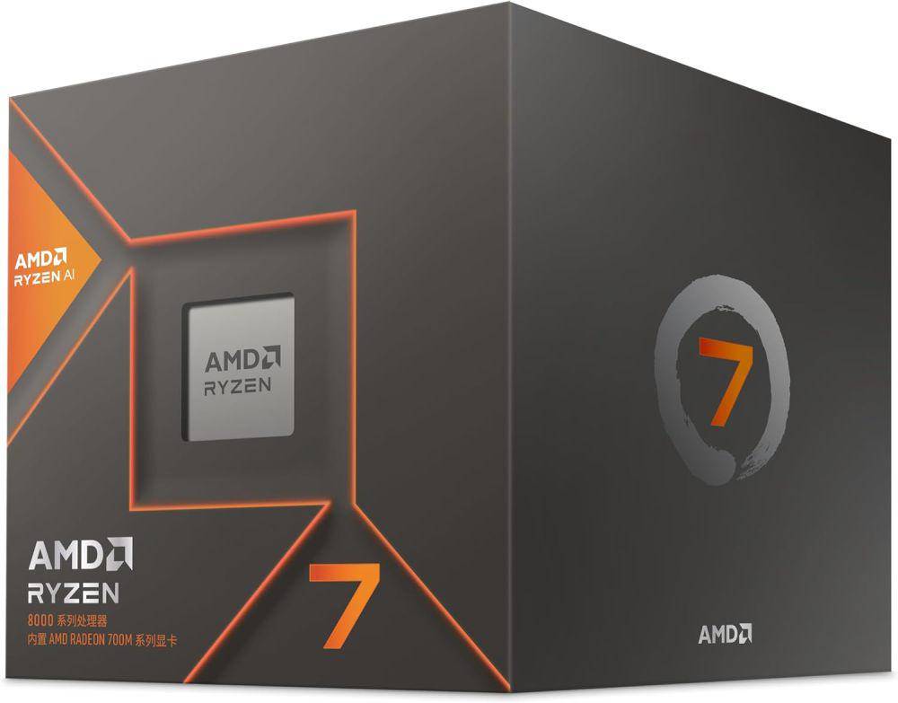 AMD Ryzen 7 8700G (amd.com)