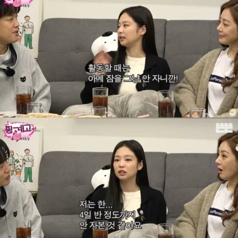 Jennie BLACKPINK di acara Pinggyego (instagram.com/DdeunDdeun)