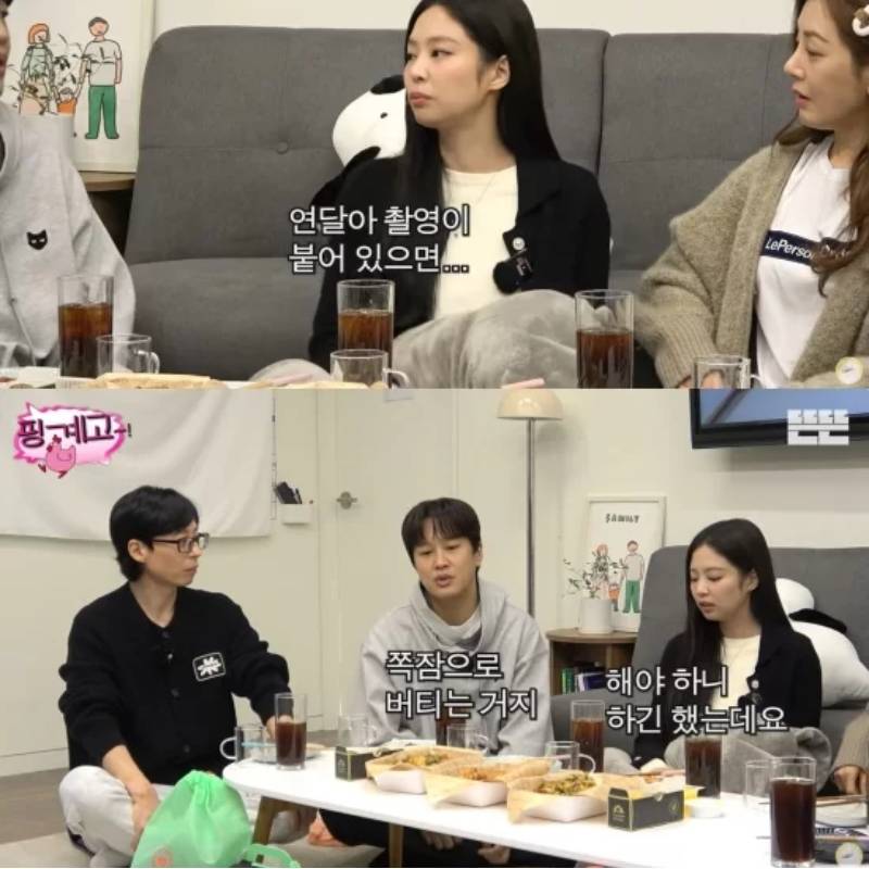 Jennie BLACKPINK di acara Pinggyego (instagram.com/DdeunDdeun)
