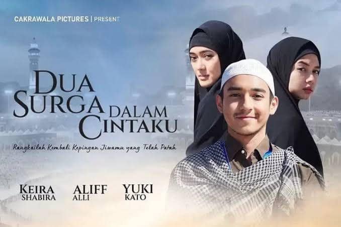 Dua Surga Dalam Cintaku (dok. Cakrawala Pictures/Dua Surga Dalam Cintaku)
