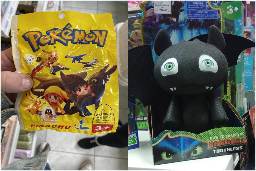 7 Potret Toothless KW yang Kocak Parah