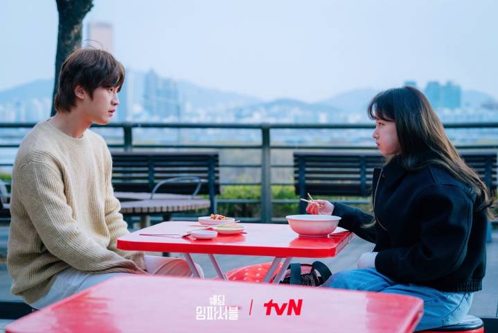cuplikan drama Wedding Impossible (dok. tvN/Wedding Impossible)