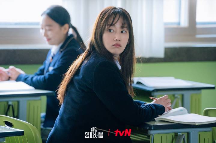 cuplikan drama Wedding Impossible (dok. tvN/Wedding Impossible)