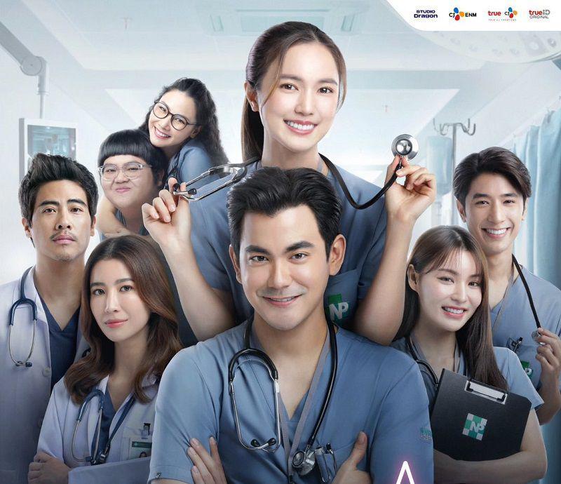 3 Fakta Drama Thailand Emergency Couple, Siap Tayang Maret 2024!