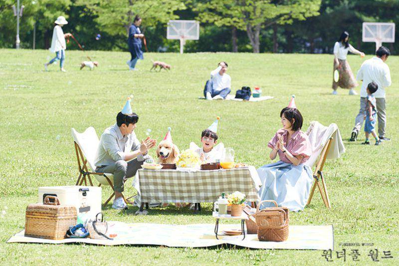 cuplikan drakor Wonderful World (dok. MBC/Wonderful World)
