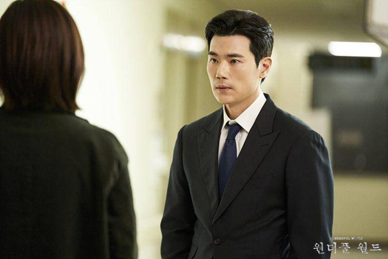 cuplikan drakor Wonderful World (dok. MBC/Wonderful World)