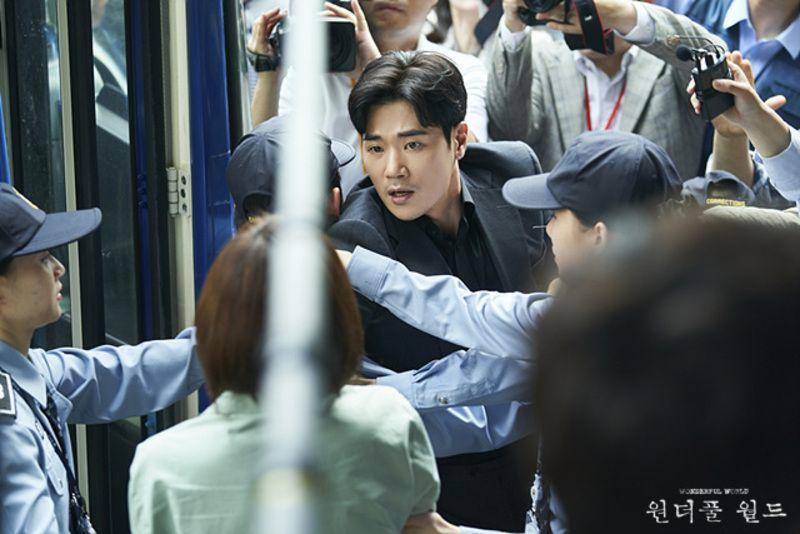 cuplikan drakor Wonderful World (dok. MBC/Wonderful World)