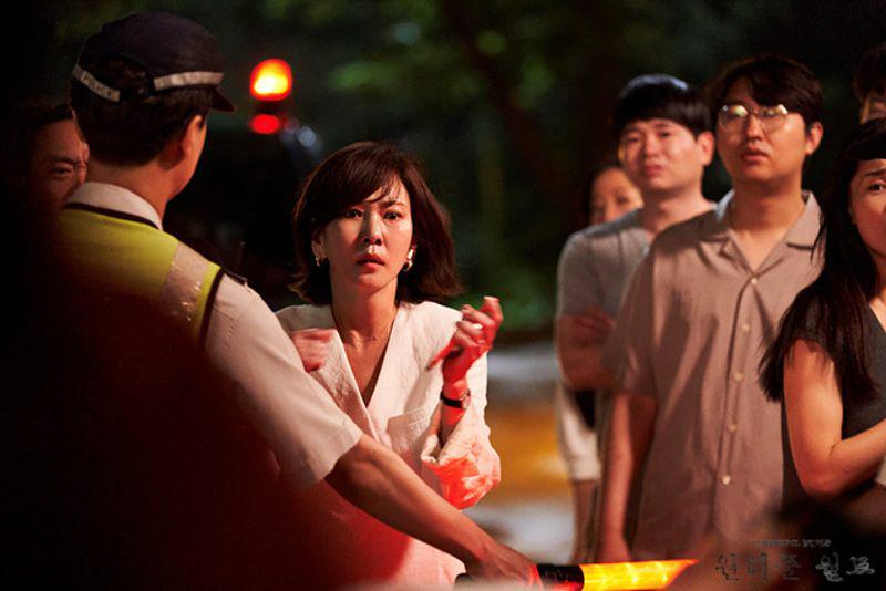 5 Ketidakadilan yang Dialami Keluarga Eun Soo Hyun di Wonderful World