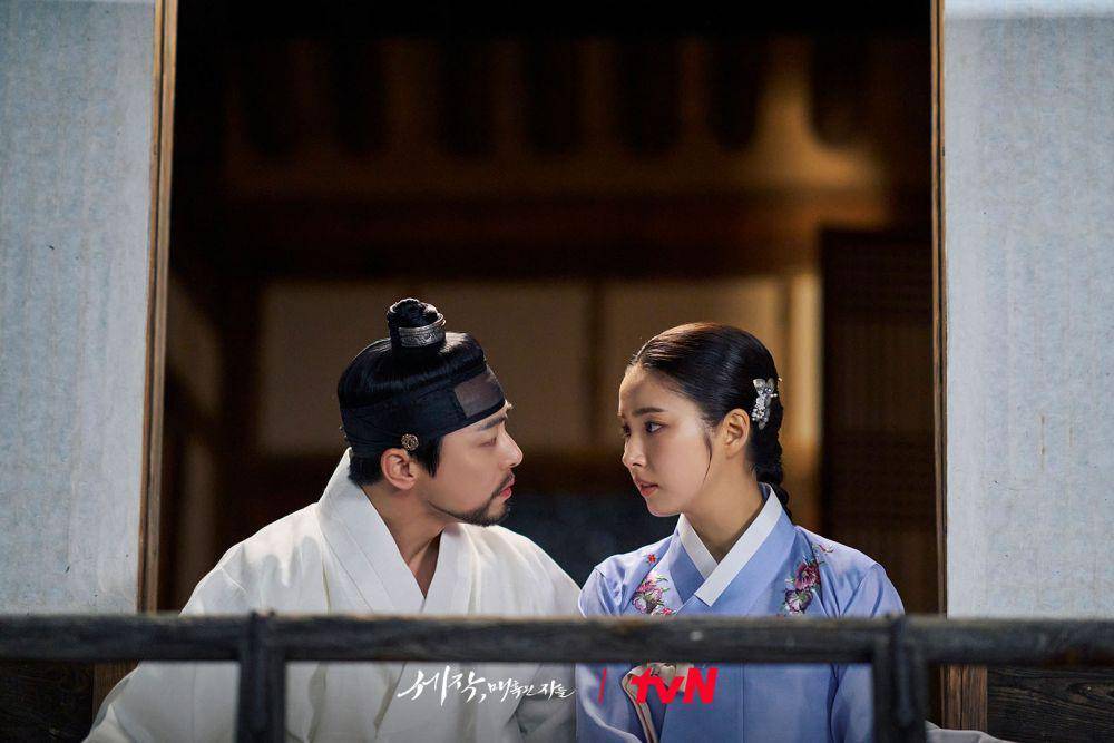 Still cut drama Korea Captivating the King (Instagram.com/tvn_drama)