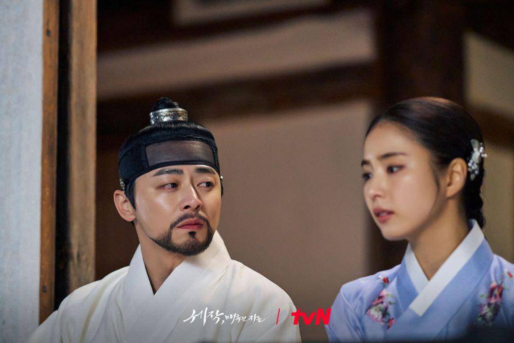 Still cut drama Korea Captivating the King (Instagram.com/tvn_drama)