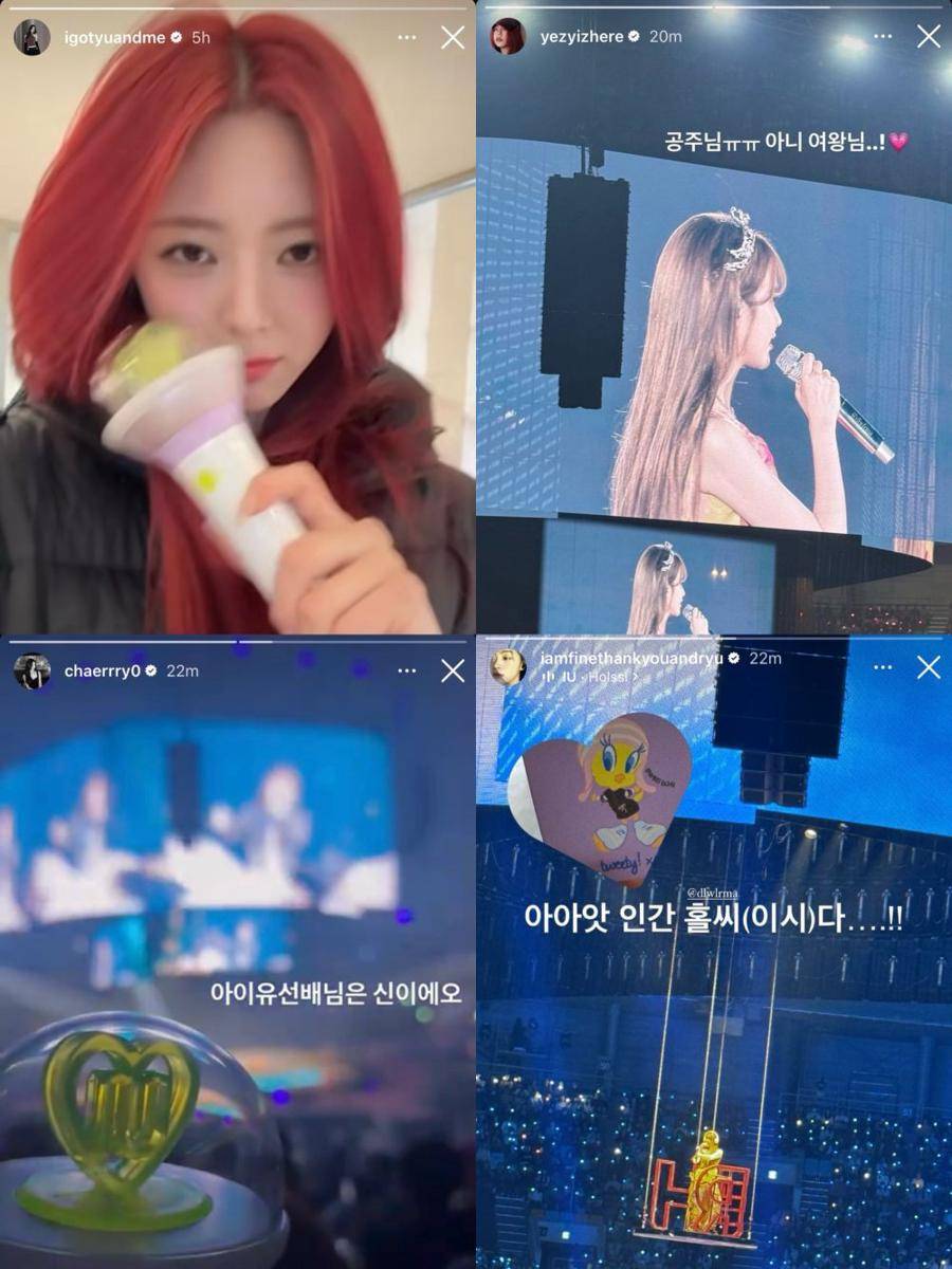 unggahan member ITZY di konser IU (instagram.com/igotyuandme | instagram.com/yezyizhere | instagram.com/chaerrry0 | instagram.com/iamfinethankyouandryu)
