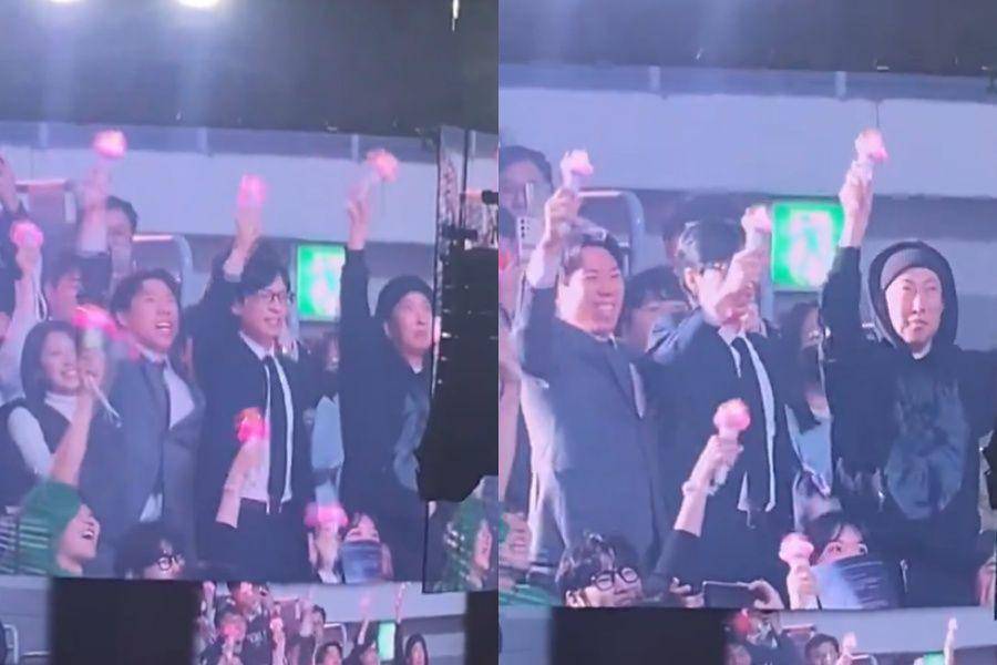 Yoo Jae Suk, Yang Se Chan, dan Park Myung Soo di konser IU (twitter.com/iu_vchu)