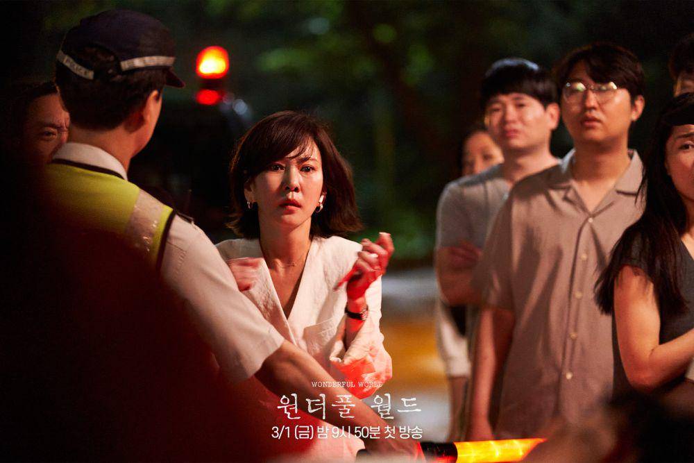 cuplikan drakor Wonderful World (instagram.com/mbcdrama_now)
