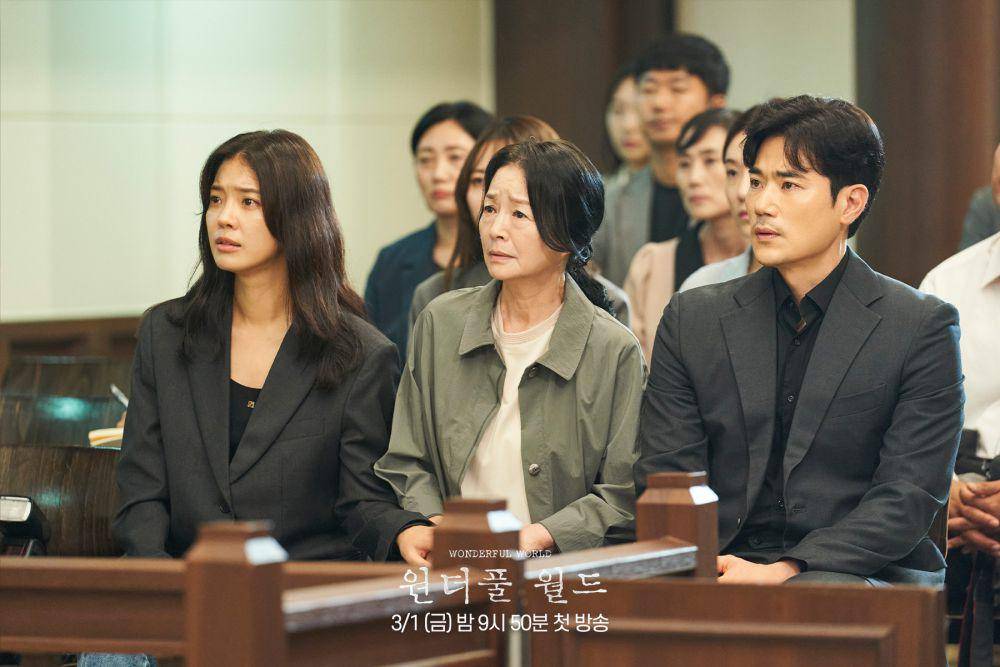 cuplikan drakor Wonderful World (instagram.com/mbcdrama_now)