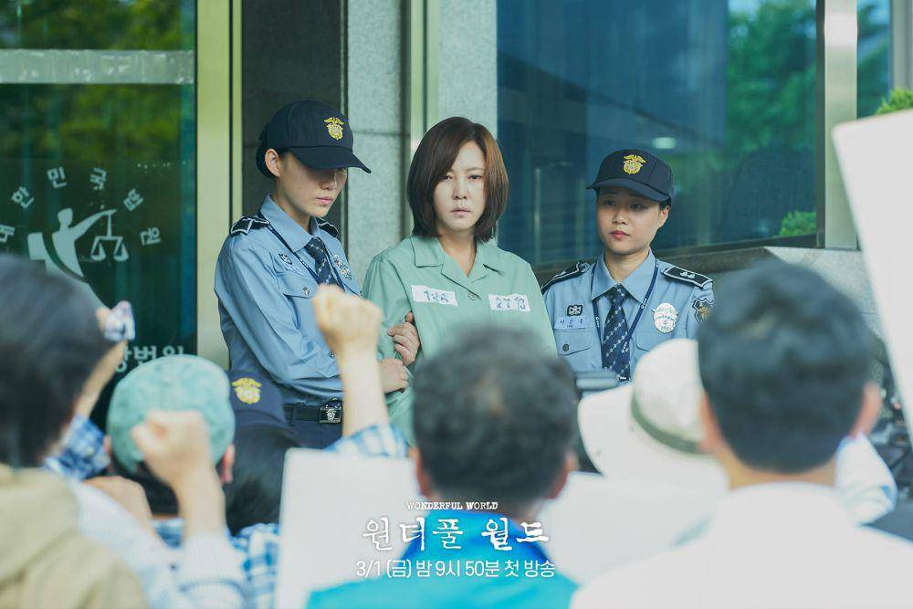 cuplikan drakor Wonderful World (instagram.com/mbcdrama_now)