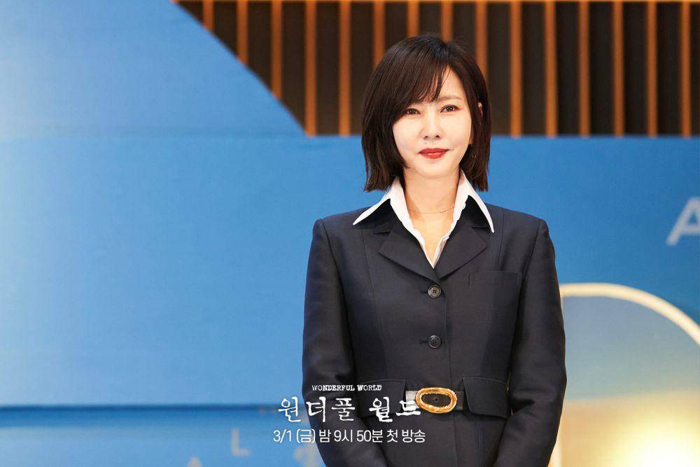 cuplikan drakor Wonderful World (instagram.com/mbcdrama_now)