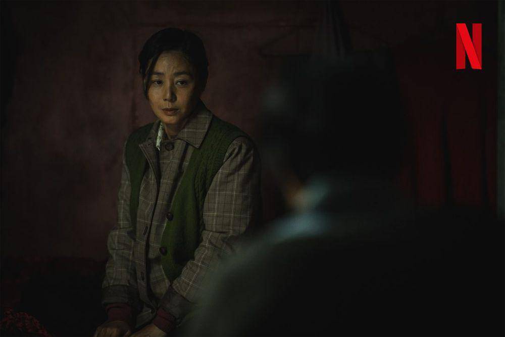 still cut film My Name is Loh Kiwan (instagram.com/netflixkr)