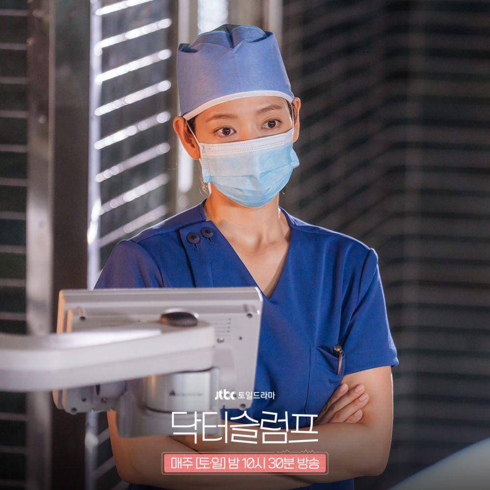 Nam Ha Neul (Park Shin Hye) di drakor Doctor Slump (instagram.com/jtbcdrama)