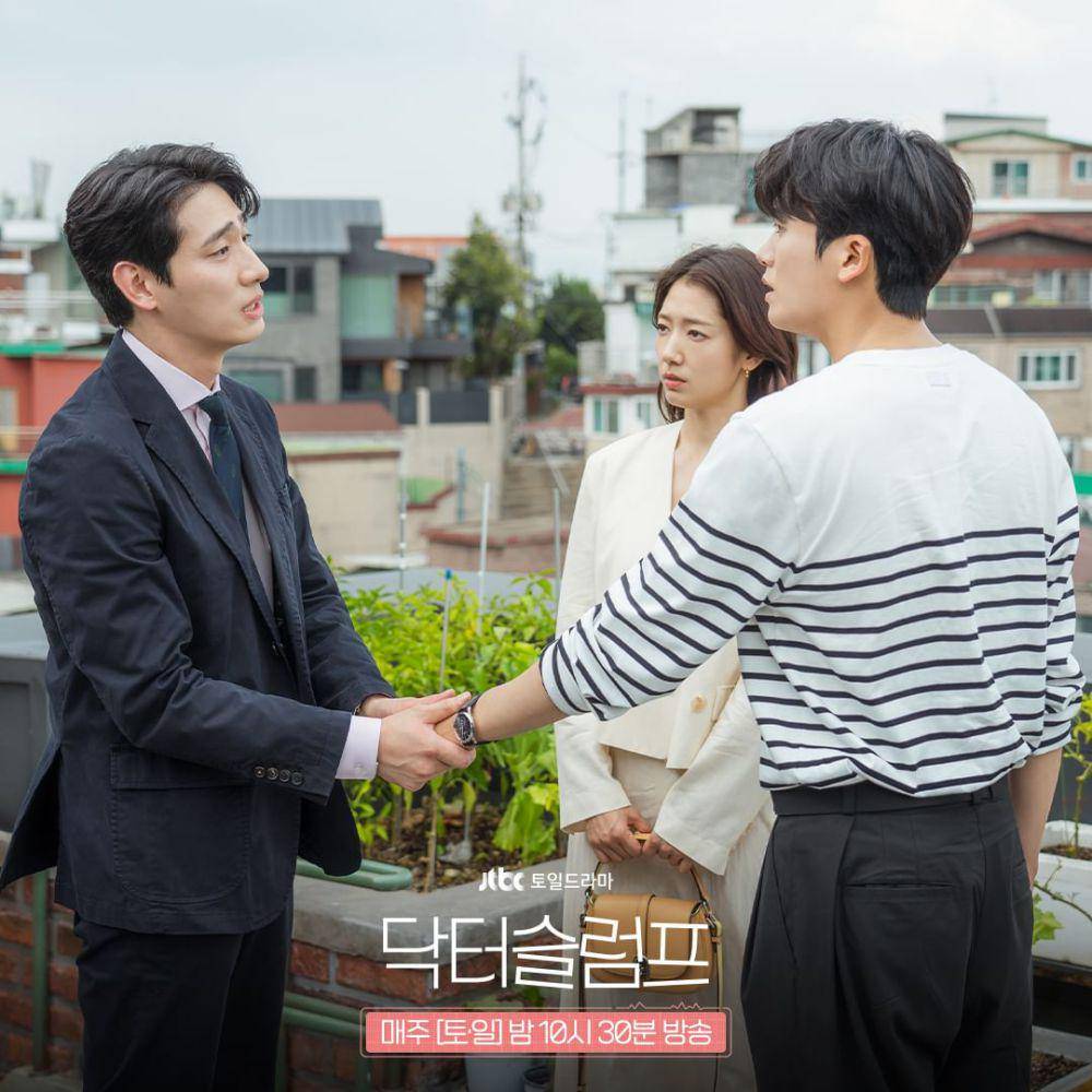 Bin Dae Yeong (Yoon Park), Nam Ha Neul (Park Shin Hye), dan Yeo Jeong Woo (Park Hyung Sik) di drakor Doctor Slump (instagram.com/jtbcdrama)