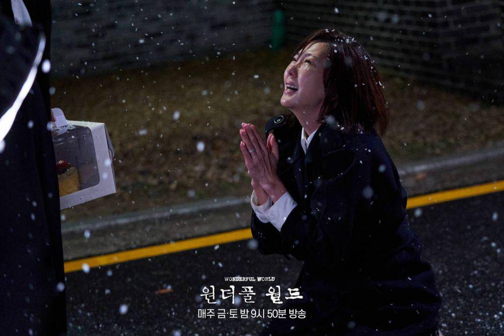 Eun Soo Hyun (Kim Nam Joo) dalam drama Wonderful World (dok. MBC/Wonderful World)