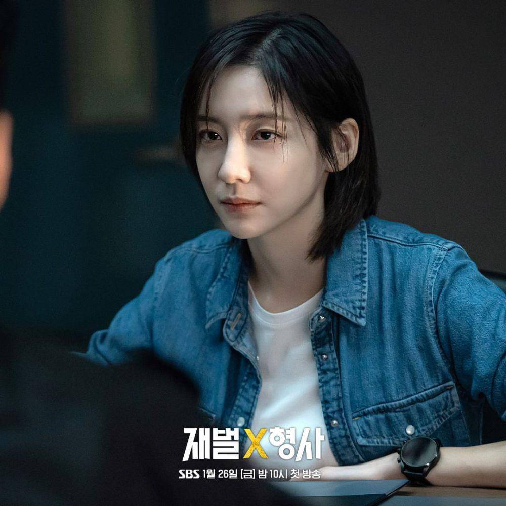 cuplikan drama Flex X Cop (instagram.com/sbsdrama.official)