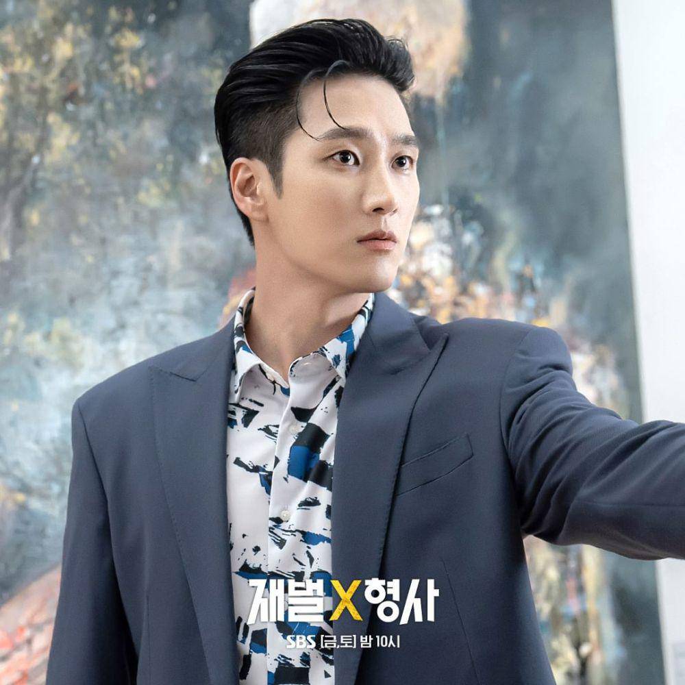 cuplikan drama Flex X Cop (instagram.com/sbsdrama.official)